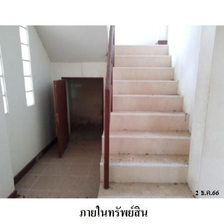 ทรัพย์ บสส. รหัส HL0067 บ้านเดี่ยว  ปทุมธานี 1918000 รูปที่ 4