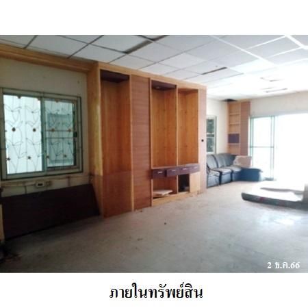 ทรัพย์ บสส. รหัส HL0067 บ้านเดี่ยว  ปทุมธานี 1918000 รูปที่ 3