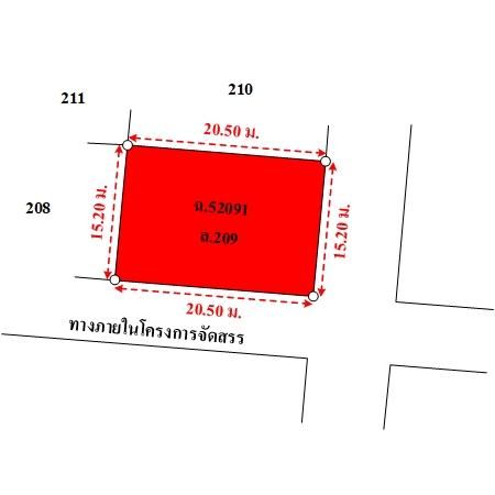 ทรัพย์ บสส. รหัส HL0069 บ้านเดี่ยว ปทุมธานี 3365000 รูปที่ 3