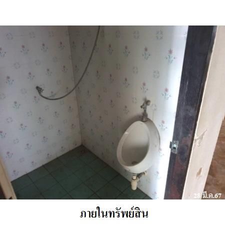 ทรัพย์ บสส. รหัส HL0082 บ้านเดี่ยว  ปทุมธานี 3207700 รูปที่ 4