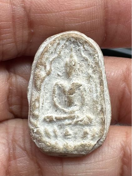 🙏พระผงสิบสตางค์ ล.พ.ทองสุข วัดสะพานสูง องค์ละ1850