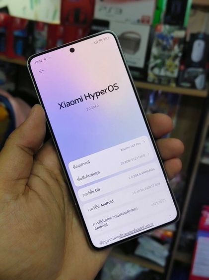  Xiaomi 14T Pro (512GB) Titan Gray (5G) รูปที่ 3