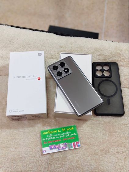  Xiaomi 14T Pro (512GB) Titan Gray (5G) รูปที่ 2