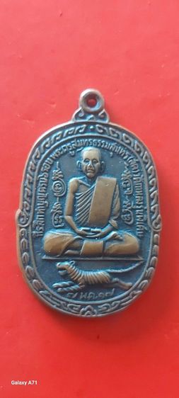 หลวงพ่อสุด17