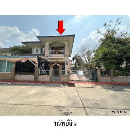 ทรัพย์ บสส. รหัส HL0086 บ้านเดี่ยว  ปทุมธานี 5310000