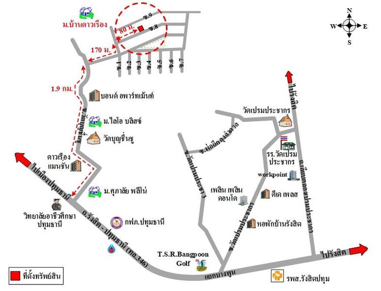 ทรัพย์ บสส. รหัส HL0104 บ้านเดี่ยว  ปทุมธานี 2715000 รูปที่ 2