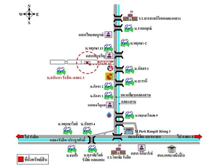 ทรัพย์ บสส. รหัส HL0123 บ้านเดี่ยว ปทุมธานี 3400000 รูปที่ 2