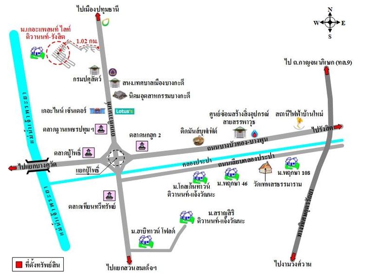 ทรัพย์ บสส. รหัส HL0136 บ้านเดี่ยว  ปทุมธานี 3744000 รูปที่ 2