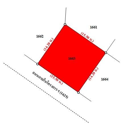 ทรัพย์ บสส. รหัส HL0170 บ้านเดี่ยว  ปทุมธานี 3930700 รูปที่ 3