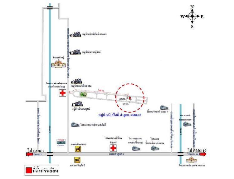 ทรัพย์ บสส. รหัส HL0180 บ้านเดี่ยว  ปทุมธานี 2068700 รูปที่ 2