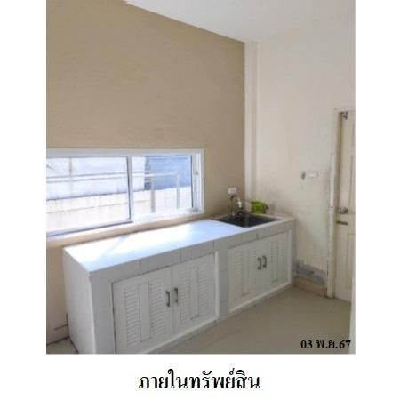 ทรัพย์ บสส. รหัส HL0180 บ้านเดี่ยว  ปทุมธานี 2068700 รูปที่ 4