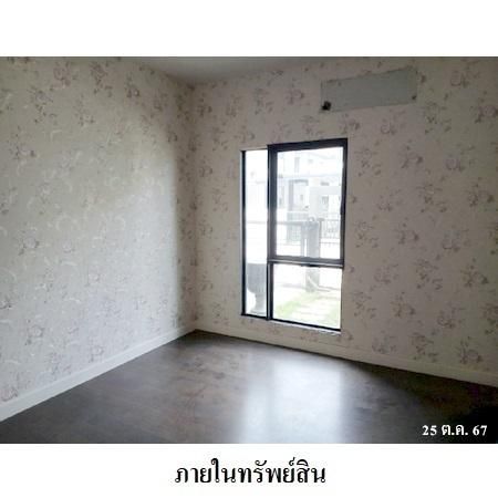 ทรัพย์ บสส. รหัส HL0195 บ้านเดี่ยว  ปทุมธานี 9219100 รูปที่ 4