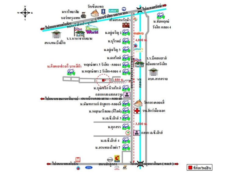 ทรัพย์ บสส. รหัส HL0204 บ้านเดี่ยว  ปทุมธานี 3068000 รูปที่ 2