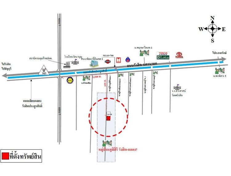 ทรัพย์ บสส. รหัส HL0224 บ้านเดี่ยว ปทุมธานี 3257500 รูปที่ 2