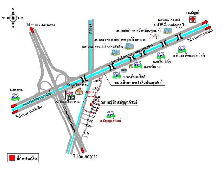 ทรัพย์ บสส. รหัส HL0403 บ้านเดี่ยว  ปทุมธานี 4650100 รูปที่ 2