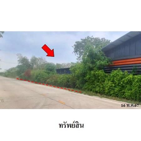 ทรัพย์ บสส. รหัส HL0409 บ้านเดี่ยว  ปทุมธานี 4199000