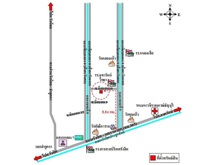 ทรัพย์ บสส. รหัส HL0409 บ้านเดี่ยว  ปทุมธานี 4199000 รูปที่ 2