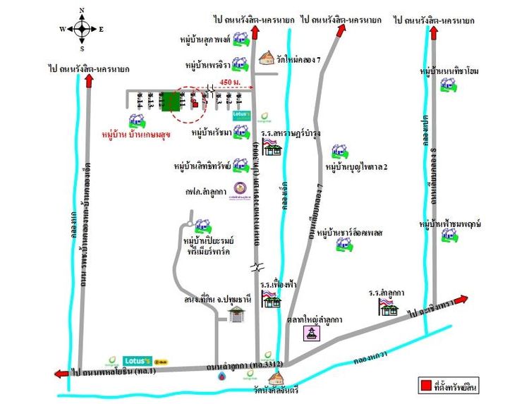 ทรัพย์ บสส. รหัส HL0420 บ้านเดี่ยว  ปทุมธานี 2441400 รูปที่ 2