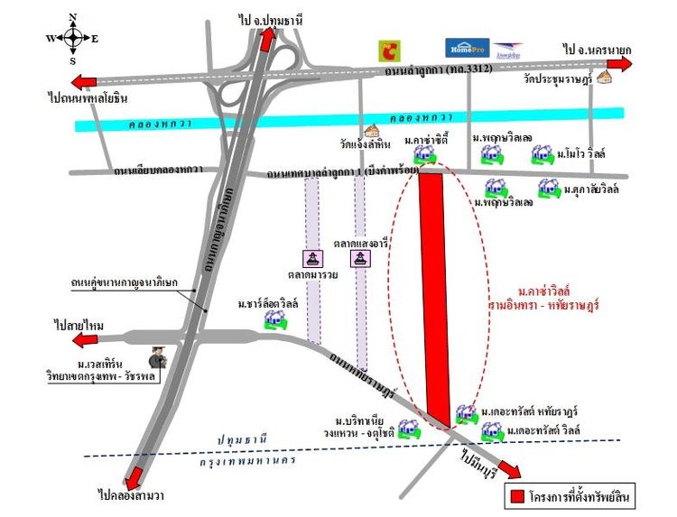 ทรัพย์ บสส. รหัส HL0469 บ้านเดี่ยว  ปทุมธานี 5505100 รูปที่ 2