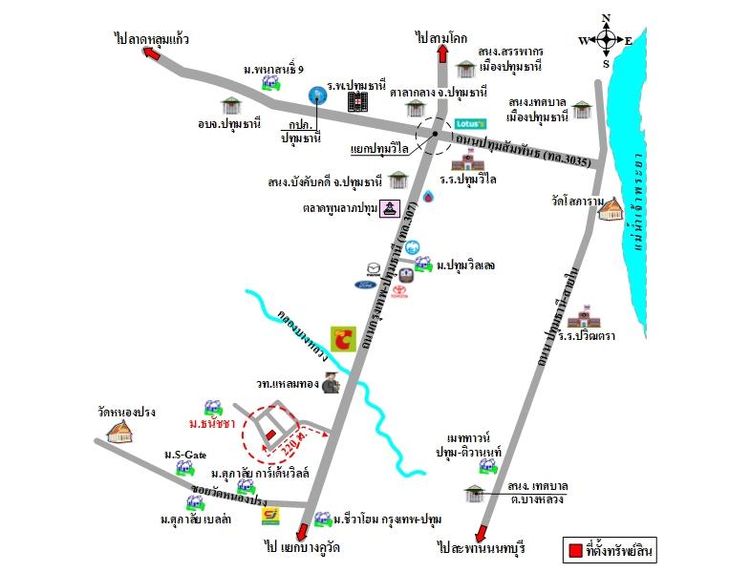 ทรัพย์ บสส. รหัส HL0604 บ้านเดี่ยว  ปทุมธานี 6851000 รูปที่ 2