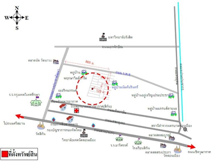 ทรัพย์ บสส. รหัส TL0173 บ้านแฝด  ปทุมธานี 3300500 รูปที่ 2