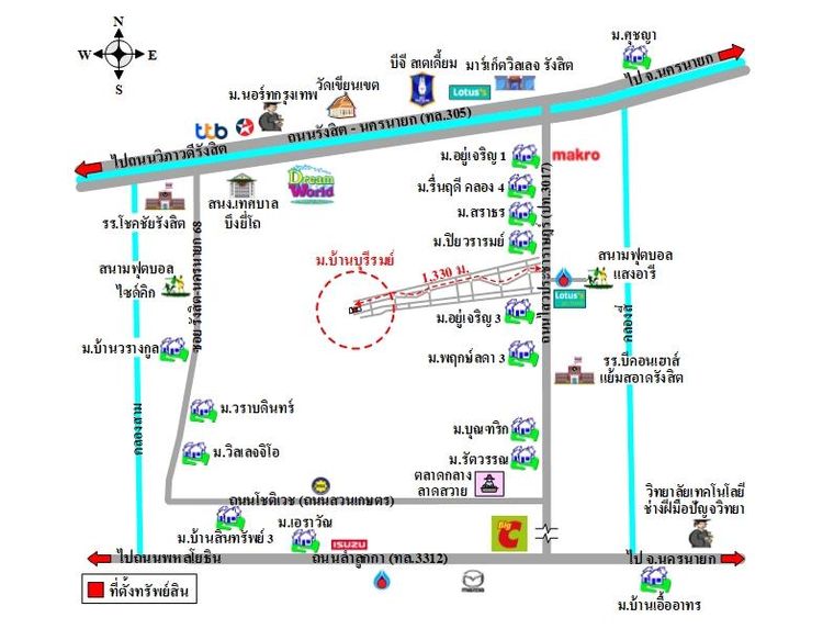 ทรัพย์ บสส. รหัส TL0378 บ้านแฝด ปทุมธานี 2351400 รูปที่ 2