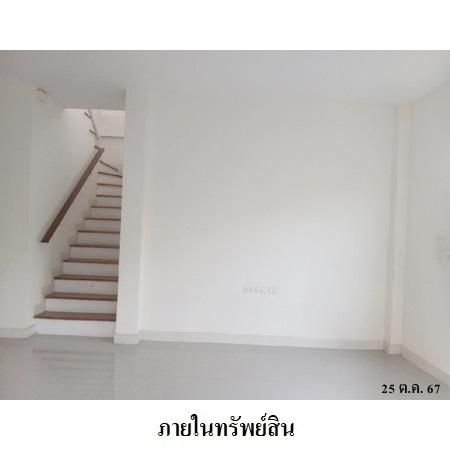 ทรัพย์ บสส. รหัส TL0378 บ้านแฝด ปทุมธานี 2351400 รูปที่ 3