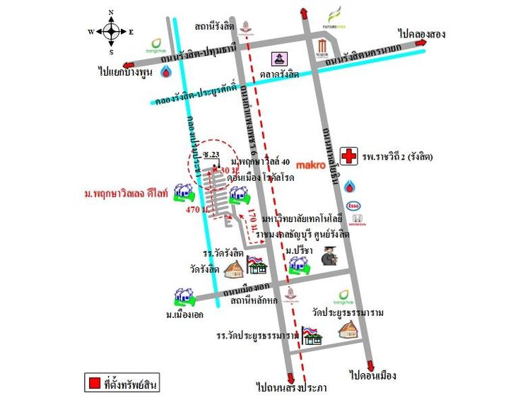 ทรัพย์ บสส. รหัส TL0411 บ้านแฝด  ปทุมธานี 4212000 รูปที่ 2