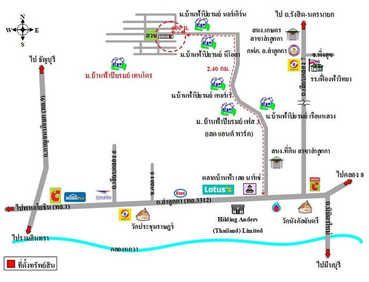 ทรัพย์ บสส. รหัส TL0438 บ้านแฝด  ปทุมธานี 3496300 รูปที่ 2