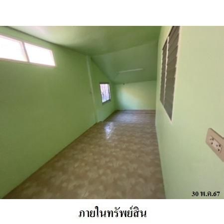 ทรัพย์ บสส. รหัส 3A0619 บ้านเดี่ยว  ระยอง 3043000 รูปที่ 4