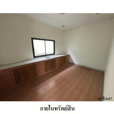 ทรัพย์ บสส. รหัส 3A0696 บ้านเดี่ยว  ระยอง 2900300 รูปที่ 3