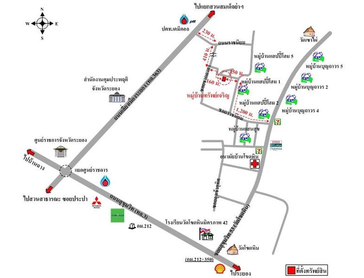 ทรัพย์ บสส. รหัส 3A0719 บ้านเดี่ยว  ระยอง 1651000 รูปที่ 2