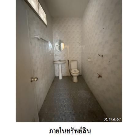 ทรัพย์ บสส. รหัส 3A0719 บ้านเดี่ยว  ระยอง 1651000 รูปที่ 4