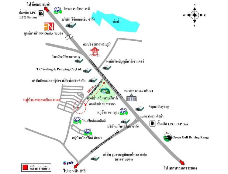 ทรัพย์ บสส. รหัส 3A0888 บ้านเดี่ยว ระยอง 2251000 รูปที่ 2