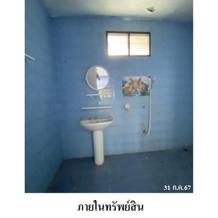 ทรัพย์ บสส. รหัส 3A0895 บ้านเดี่ยว  ระยอง 1618000 รูปที่ 4