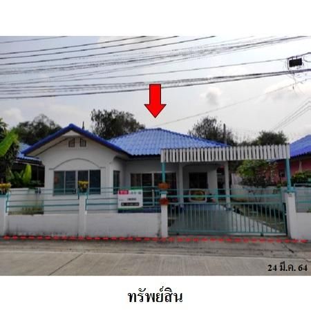 ทรัพย์ บสส. รหัส 3A0895 บ้านเดี่ยว  ระยอง 1618000