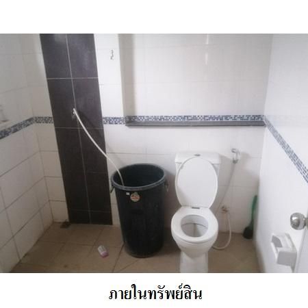 ทรัพย์ บสส. รหัส 3A0956 บ้านเดี่ยว  ระยอง 1748000 รูปที่ 3