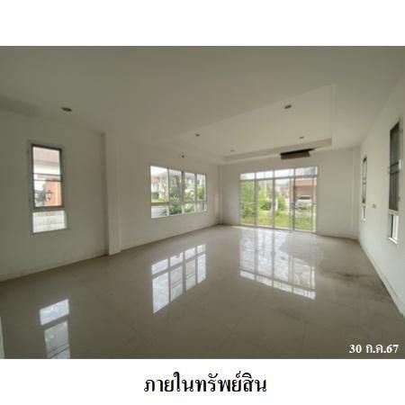 ทรัพย์ บสส. รหัส 3A1239 บ้านเดี่ยว  ระยอง 6289000 รูปที่ 3