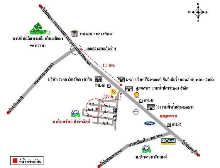 ทรัพย์ บสส. รหัส 3A1239 บ้านเดี่ยว  ระยอง 6289000 รูปที่ 2