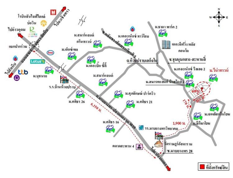 ทรัพย์ บสส. รหัส 3A1842 บ้านเดี่ยว  ระยอง 2038700 รูปที่ 2