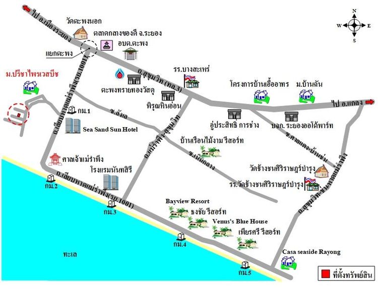 ทรัพย์ บสส. รหัส 3A1862 บ้านเดี่ยว  ระยอง 2345800 รูปที่ 2