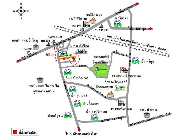 ทรัพย์ บสส. รหัส 3A1875 บ้านเดี่ยว ระยอง 2657600 รูปที่ 2