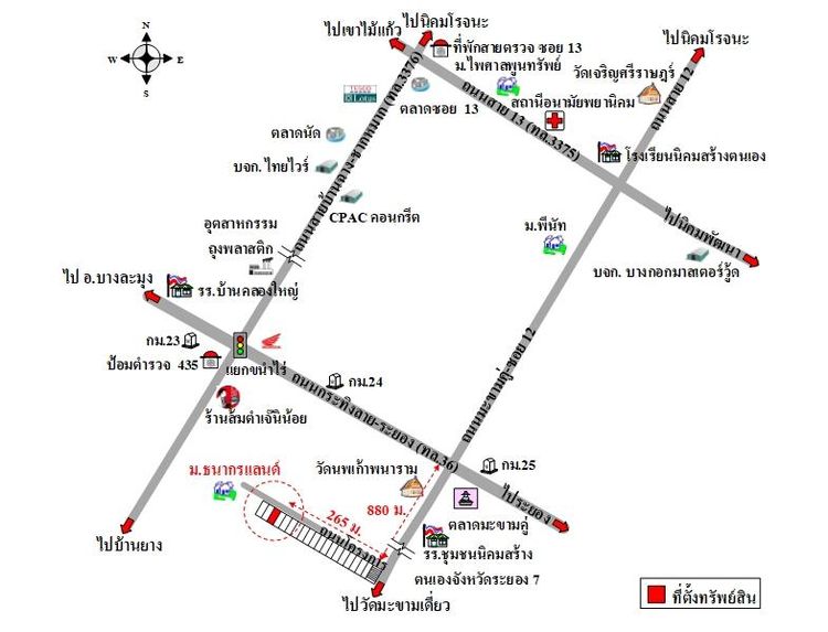 ทรัพย์ บสส. รหัส 3A1912 บ้านเดี่ยว ระยอง 2818600 รูปที่ 2