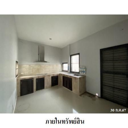 ทรัพย์ บสส. รหัส 3A1922 บ้านเดี่ยว ระยอง 2490000 รูปที่ 3