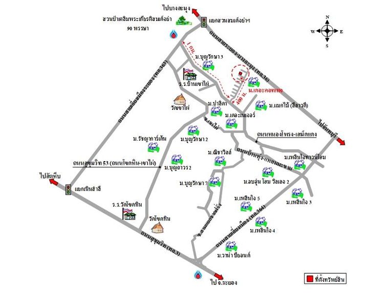 ทรัพย์ บสส. รหัส 3A1922 บ้านเดี่ยว ระยอง 2490000 รูปที่ 2