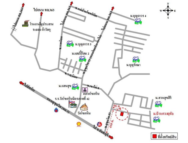 ทรัพย์ บสส. รหัส 3A1925 บ้านเดี่ยว  ระยอง 2302000 รูปที่ 2
