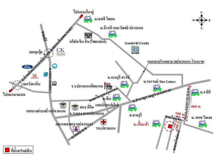 ทรัพย์ บสส. รหัส 3A1946 บ้านเดี่ยว  ระยอง 2146200 รูปที่ 2