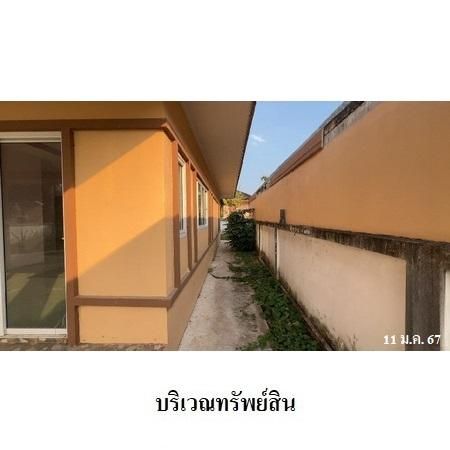 ทรัพย์ บสส. รหัส 3A1984 บ้านเดี่ยว  ระยอง 1583100 รูปที่ 4