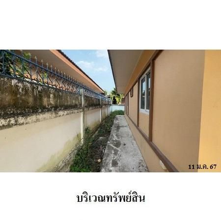 ทรัพย์ บสส. รหัส 3A1984 บ้านเดี่ยว  ระยอง 1583100 รูปที่ 3