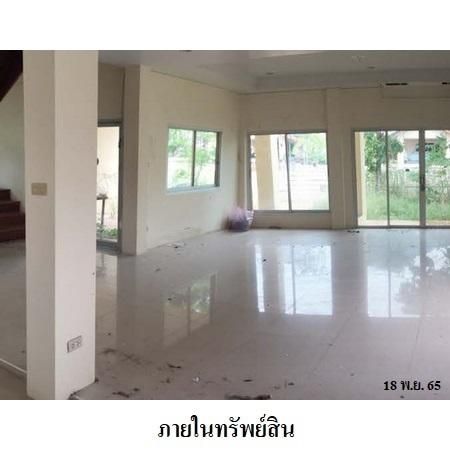 ทรัพย์ บสส. รหัส 3A2020 บ้านเดี่ยว  ระยอง 3610000 รูปที่ 3